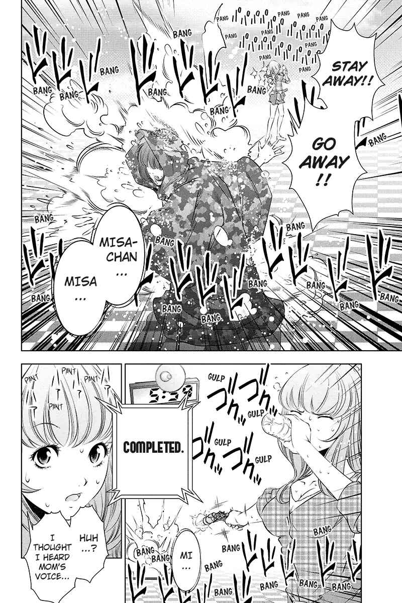 Page 4 Chapter 45 Black Out