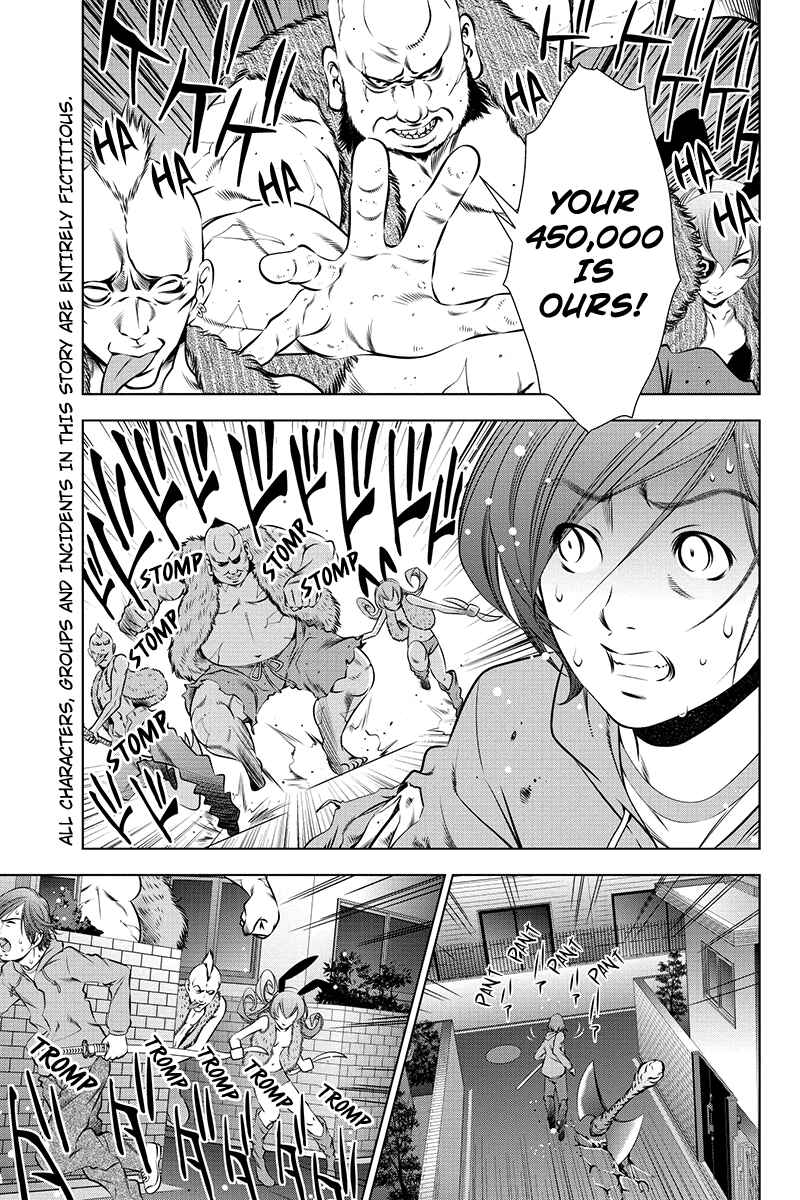 Page 3 Chapter 4 Black Out