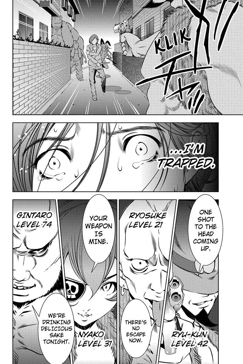 Page 4 Chapter 4 Black Out