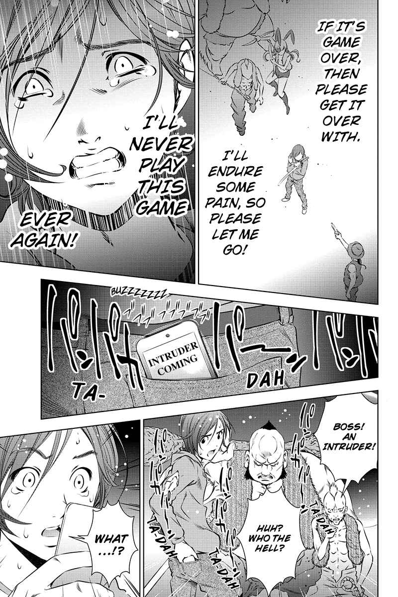 Page 5 Chapter 4 Black Out