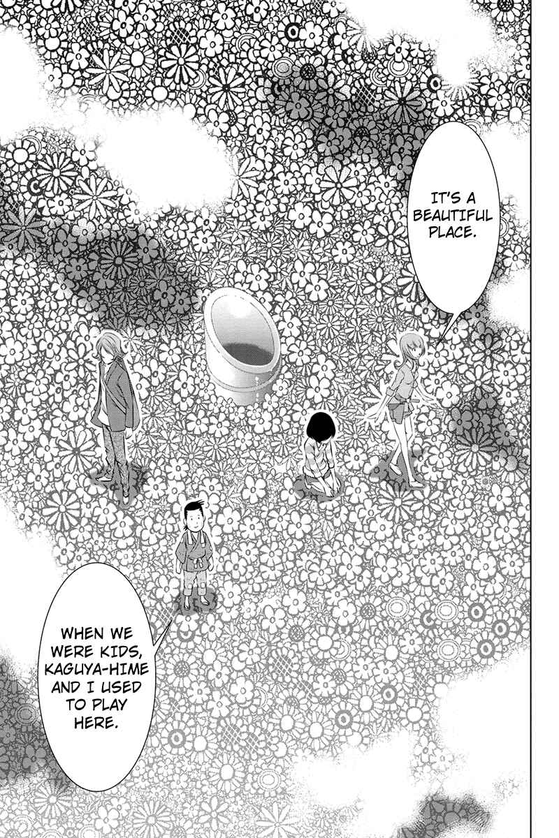 Page 9 Chapter 27 Black Out