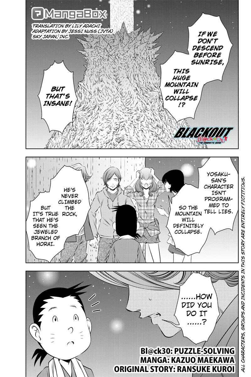 Page 1 Chapter 30 Black Out