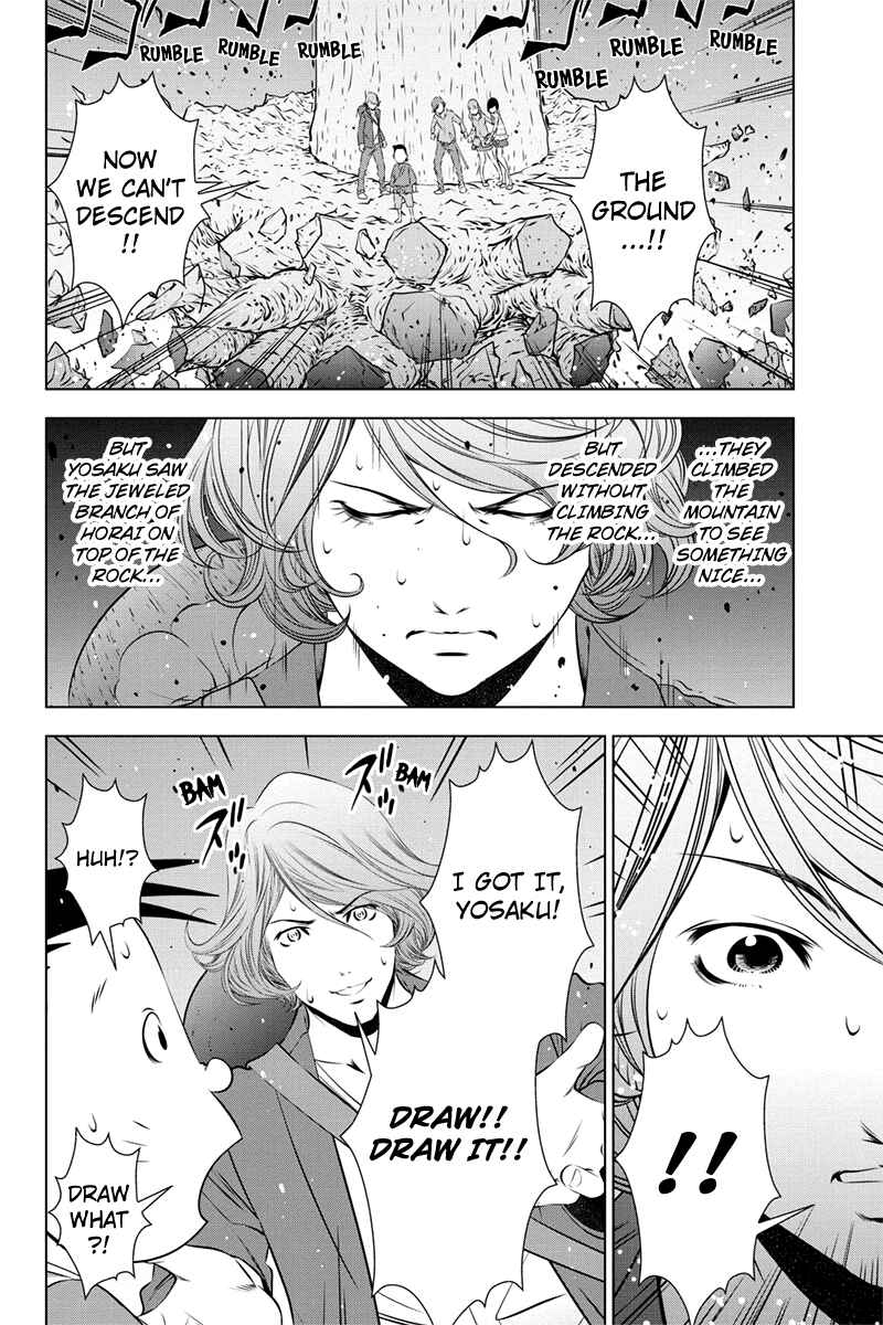 Page 12 Chapter 30 Black Out
