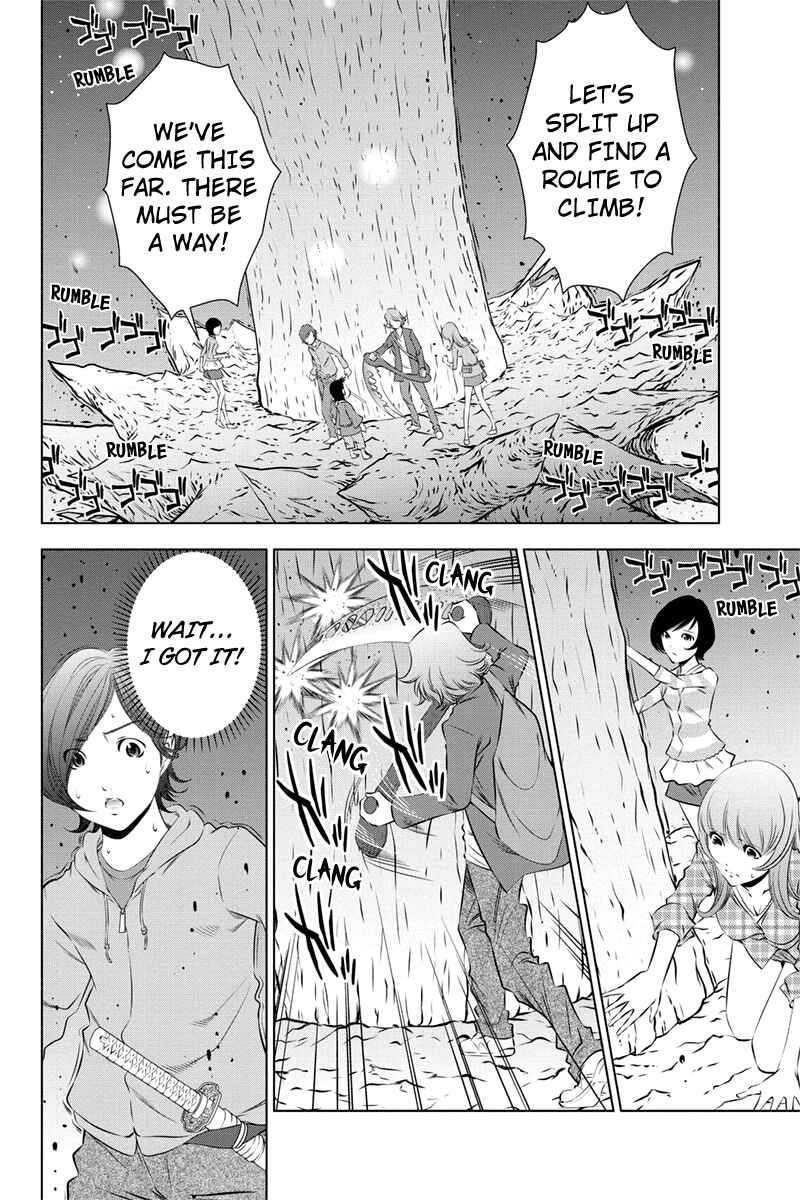 Page 4 Chapter 30 Black Out