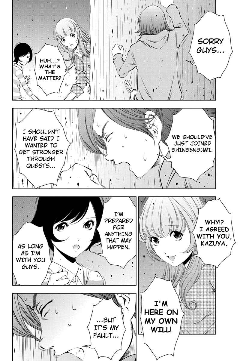 Page 6 Chapter 30 Black Out