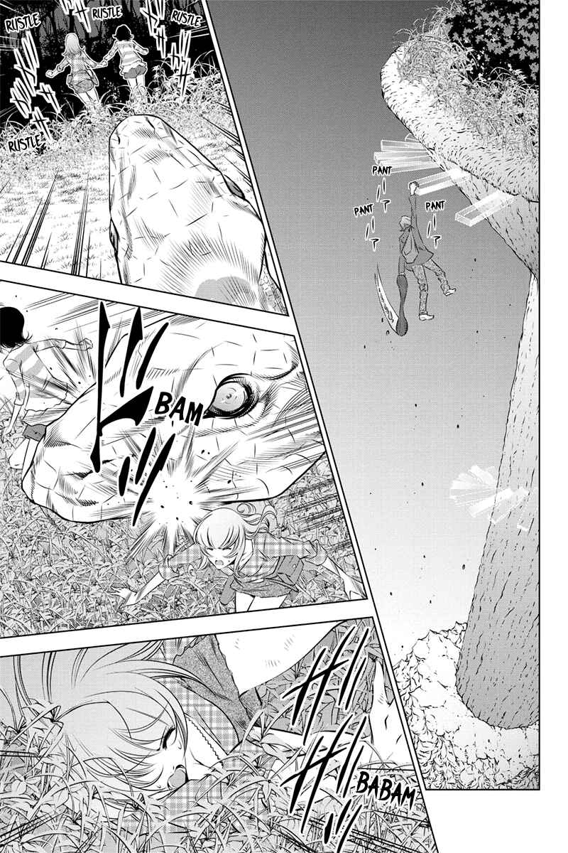 Page 5 Chapter 33 Black Out