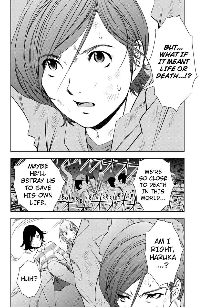 Page 10 Chapter 36 Black Out