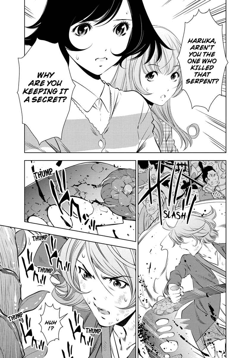 Page 11 Chapter 36 Black Out