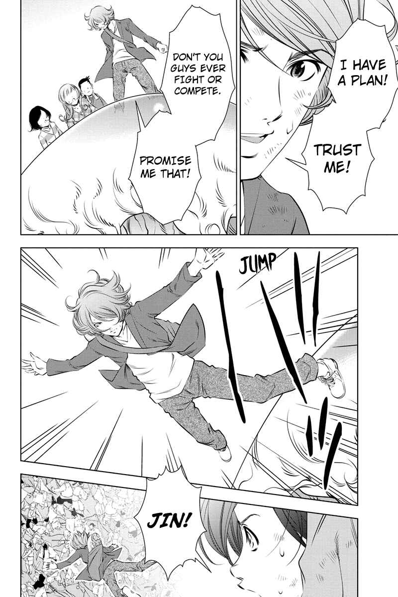 Page 4 Chapter 36 Black Out