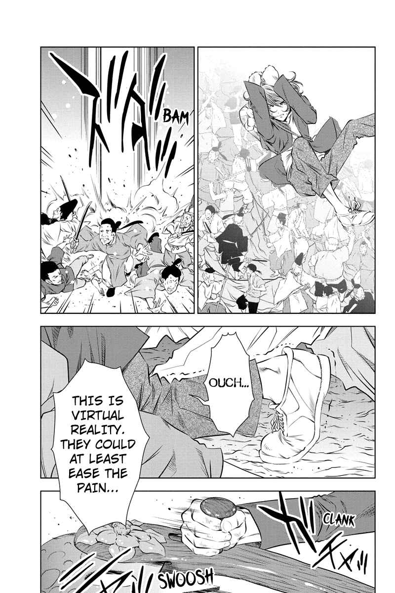 Page 5 Chapter 36 Black Out