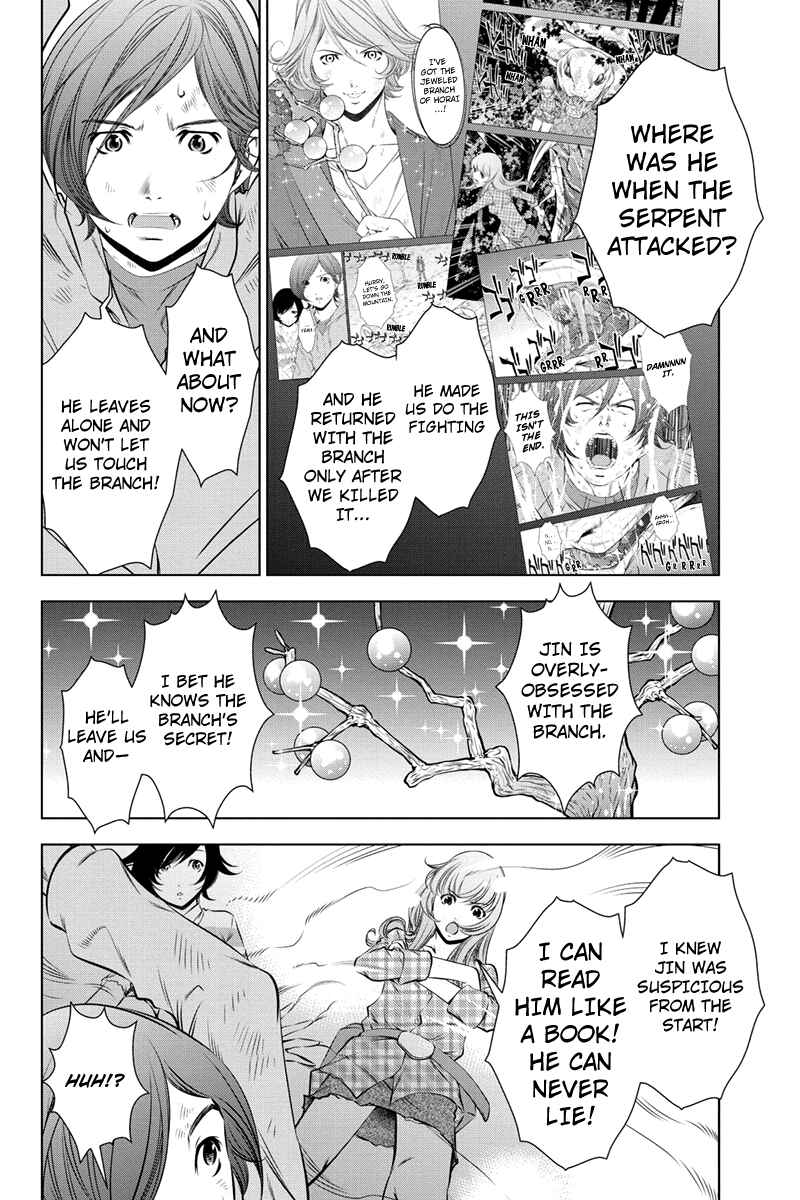 Page 8 Chapter 36 Black Out
