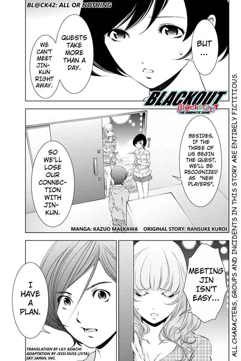 Page 1 Chapter 42 Black Out