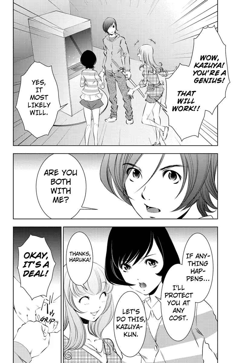 Page 10 Chapter 42 Black Out