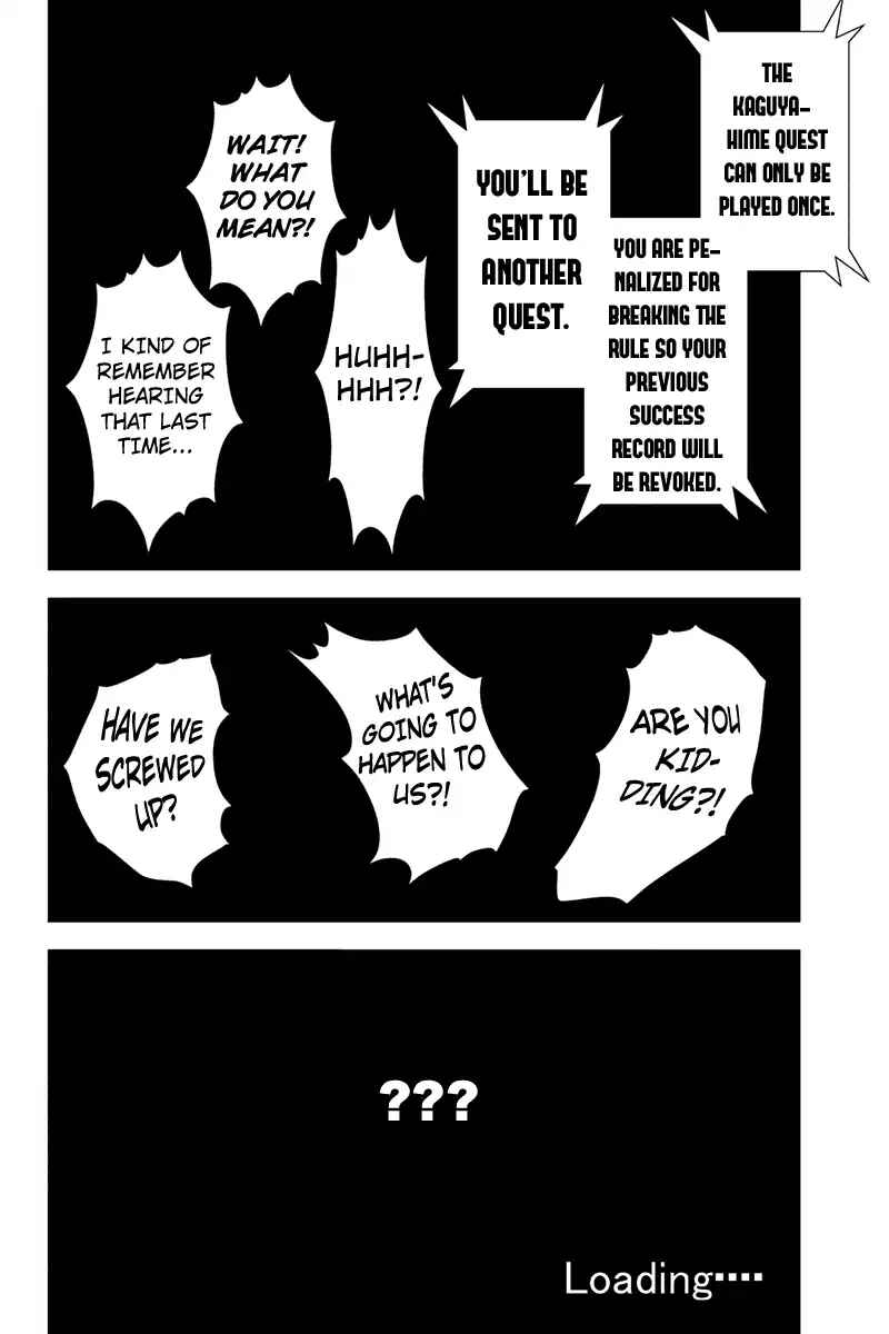 Page 12 Chapter 42 Black Out