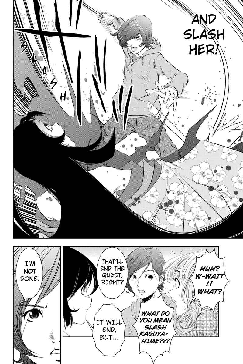 Page 4 Chapter 42 Black Out
