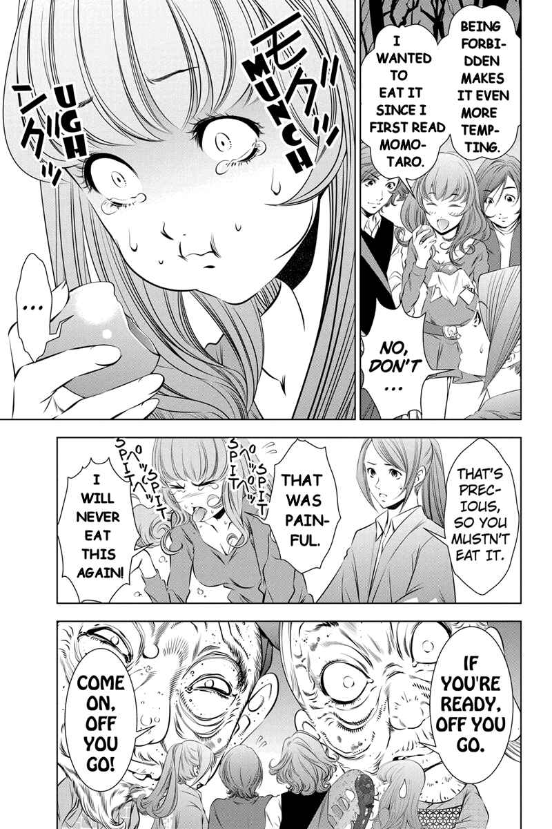 Page 3 Chapter 13 Black Out