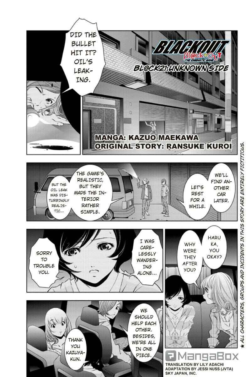 Page 1 Chapter 21 Black Out