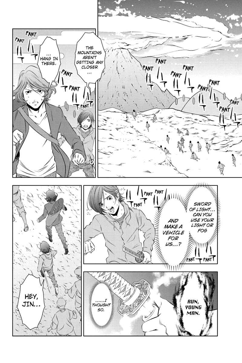Page 10 Chapter 26 Black Out