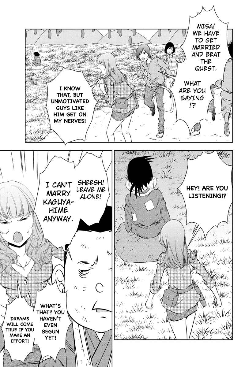 Page 7 Chapter 26 Black Out