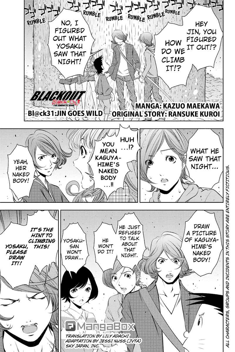 Page 1 Chapter 31 Black Out