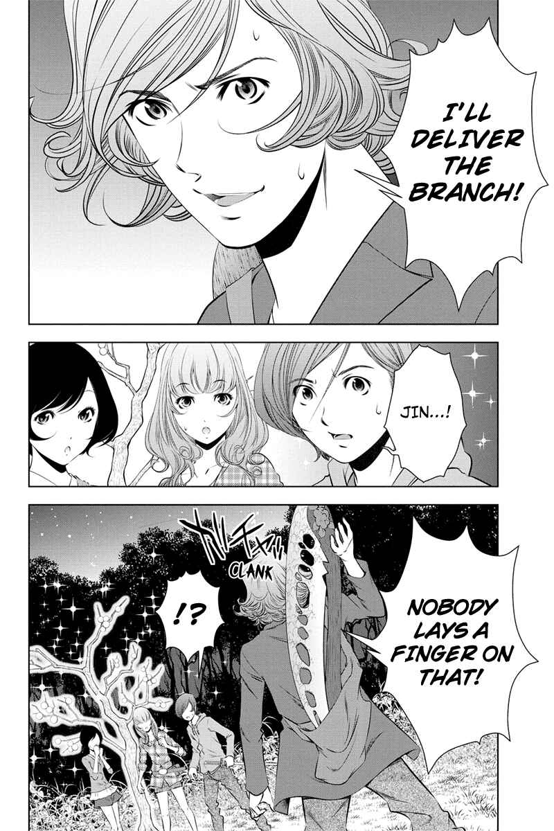 Page 12 Chapter 31 Black Out