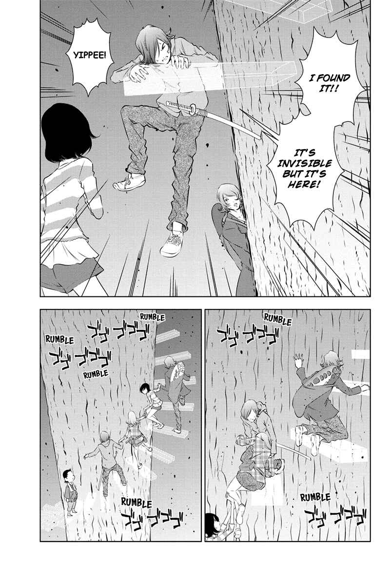 Page 7 Chapter 31 Black Out