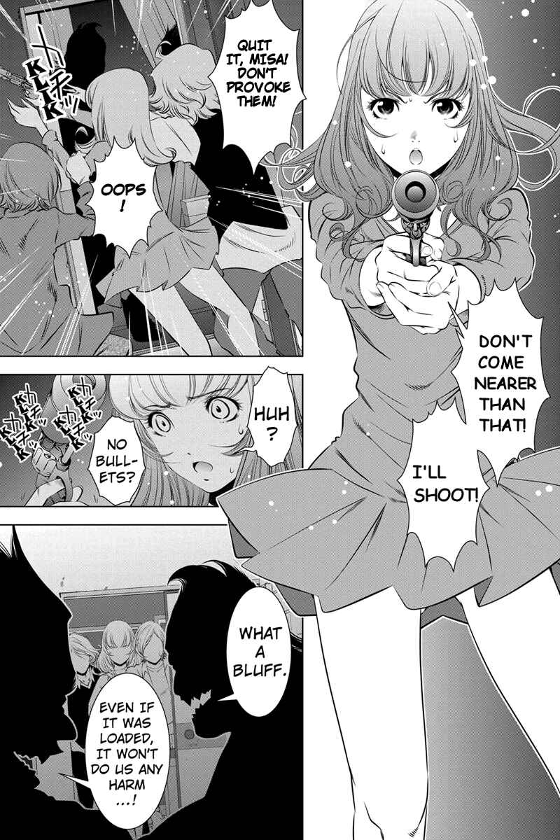 Page 3 Chapter 10 Black Out