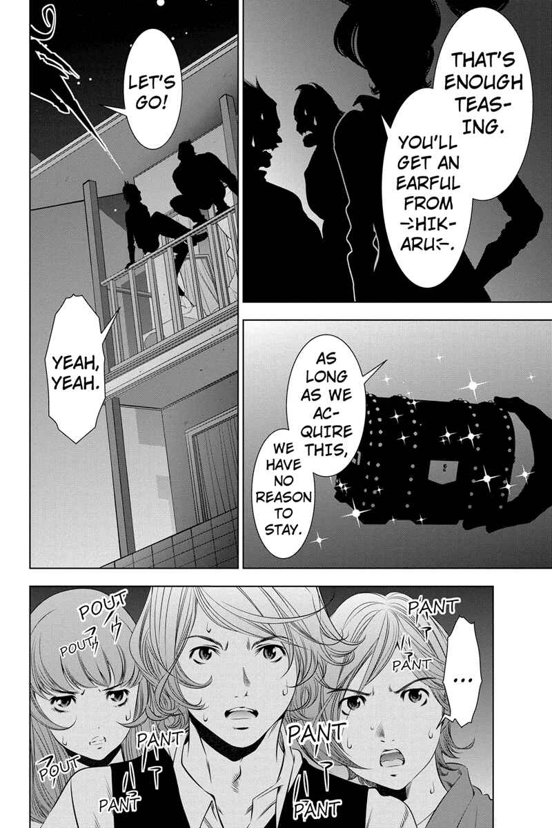 Page 4 Chapter 10 Black Out