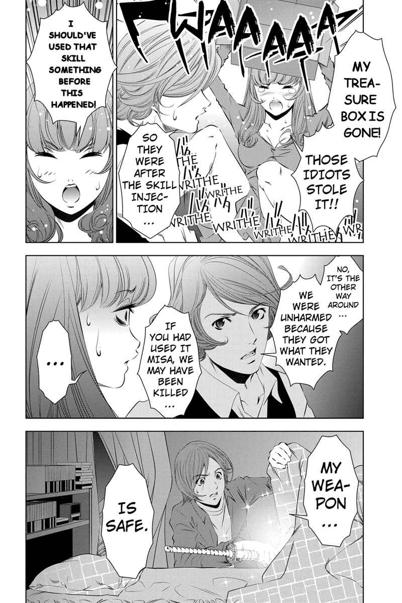 Page 6 Chapter 10 Black Out