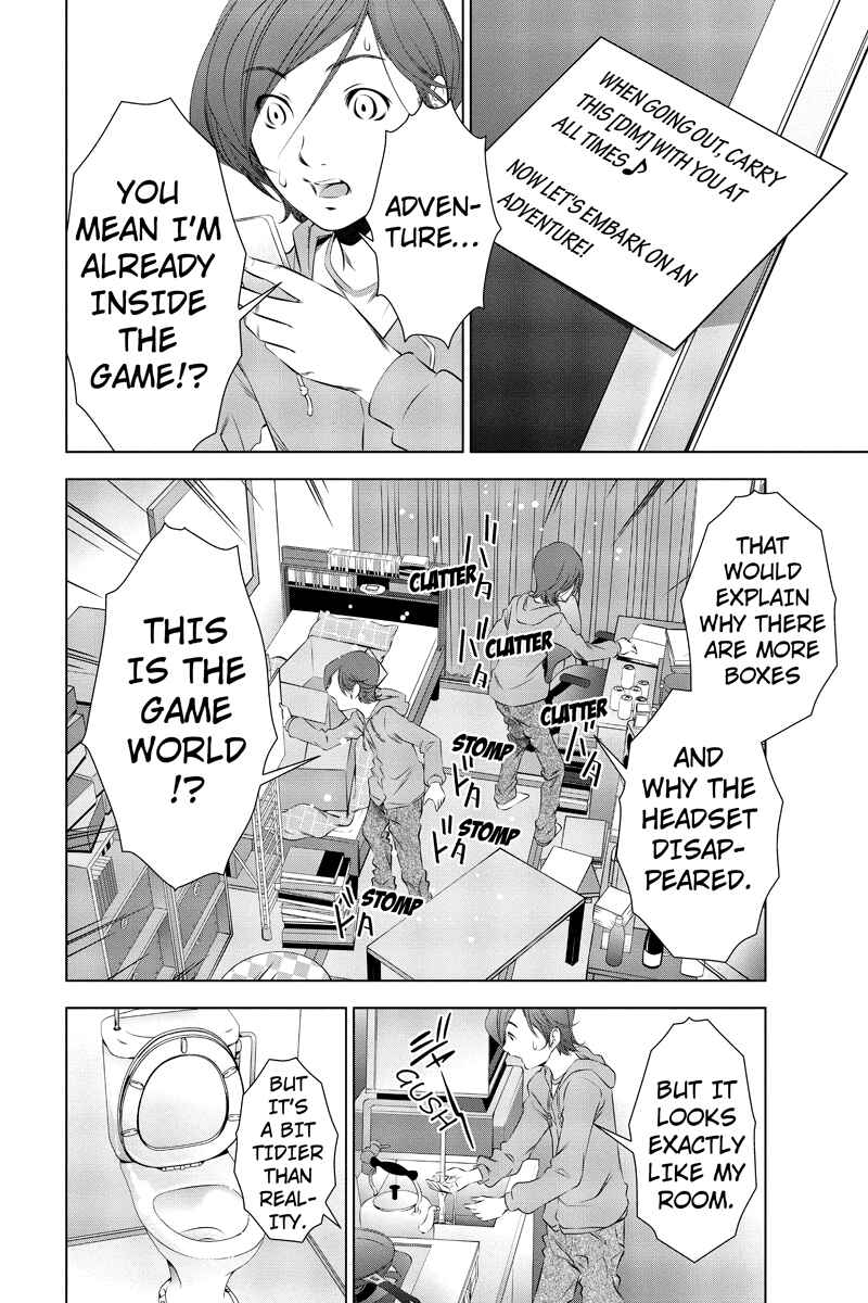 Page 14 Chapter 2 Black Out