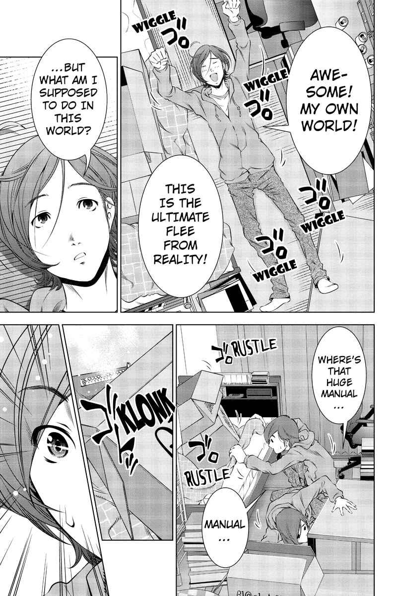 Page 15 Chapter 2 Black Out