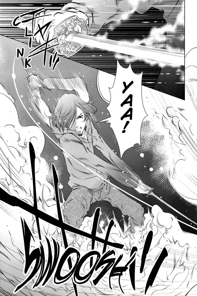 Page 17 Chapter 2 Black Out