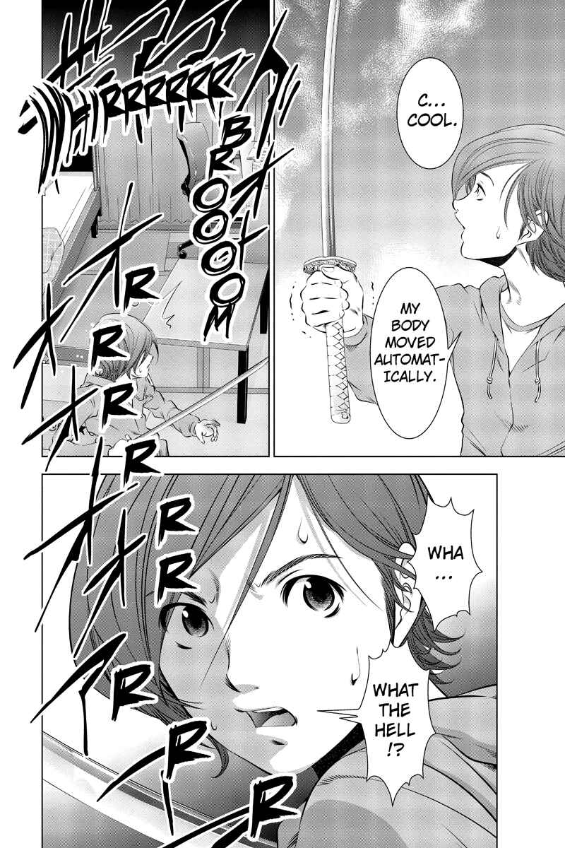 Page 18 Chapter 2 Black Out