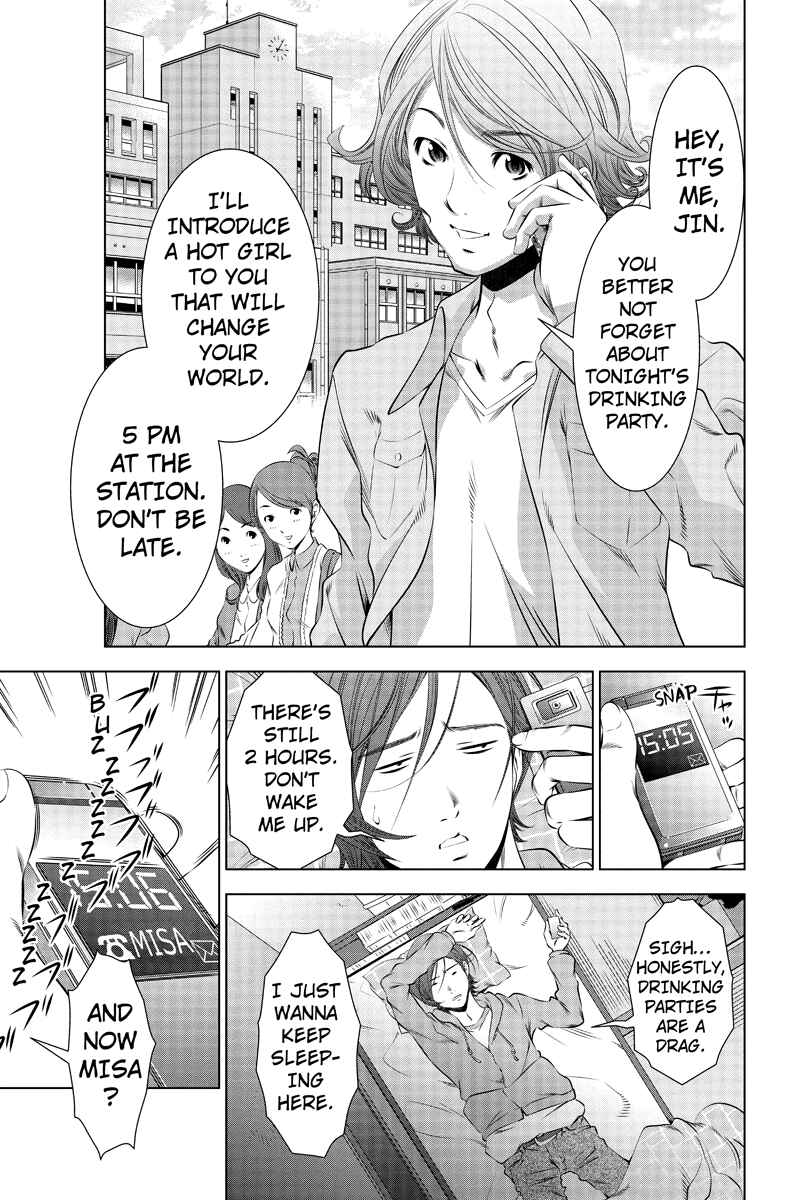 Page 5 Chapter 2 Black Out
