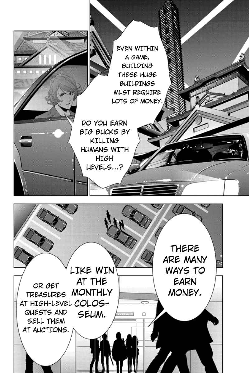 Page 2 Chapter 22 Black Out