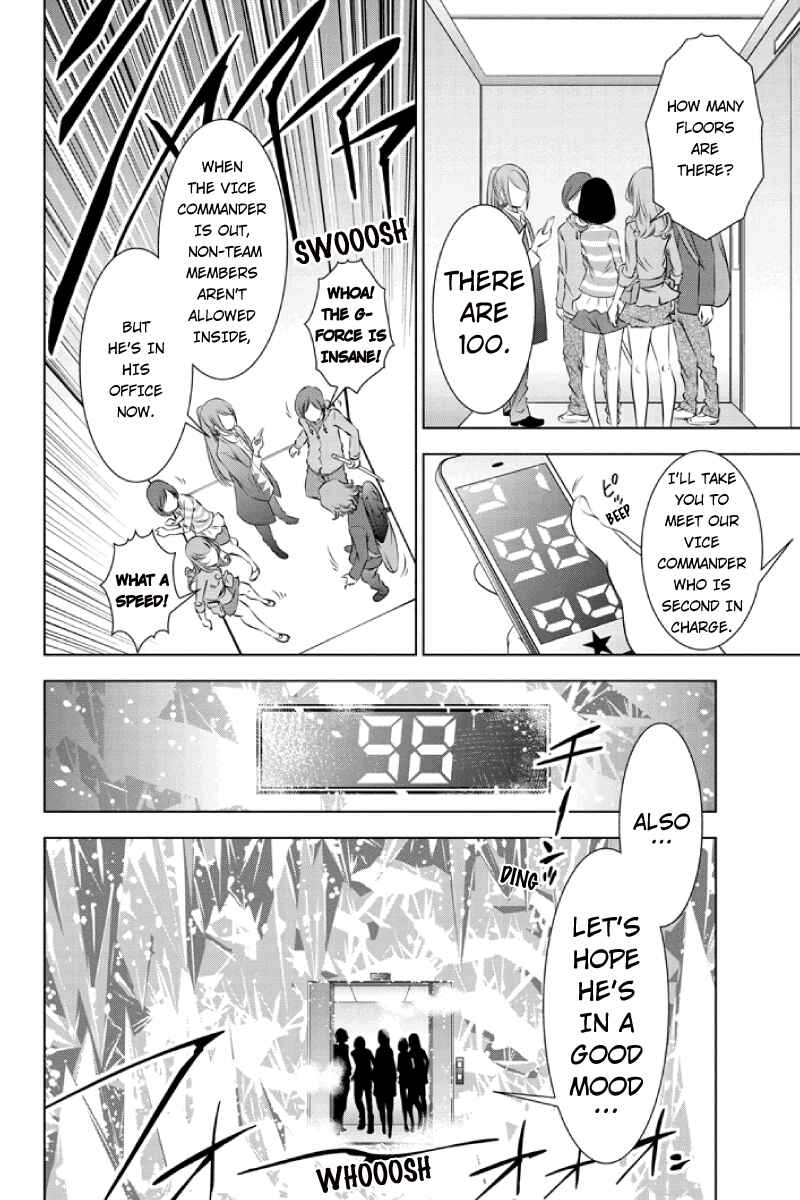 Page 4 Chapter 22 Black Out