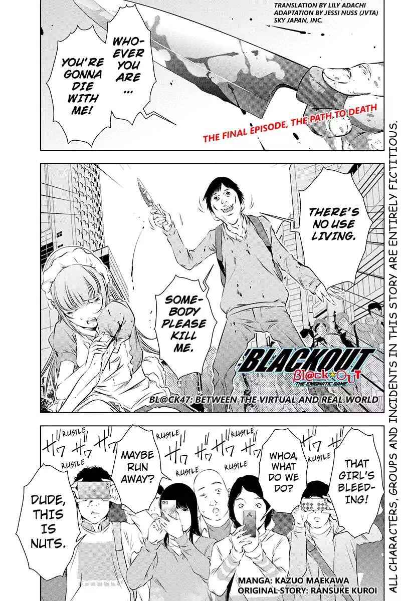 Page 1 Chapter 47 Black Out