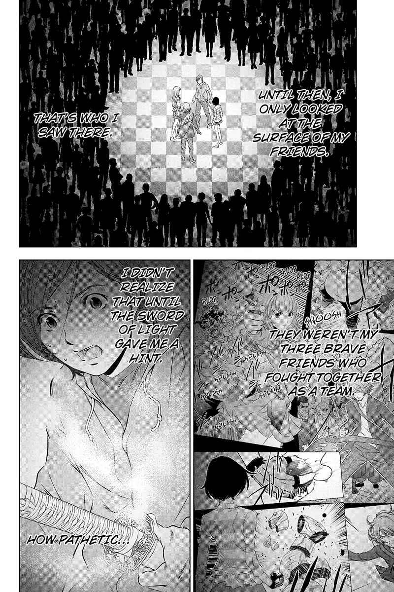 Page 8 Chapter 47 Black Out