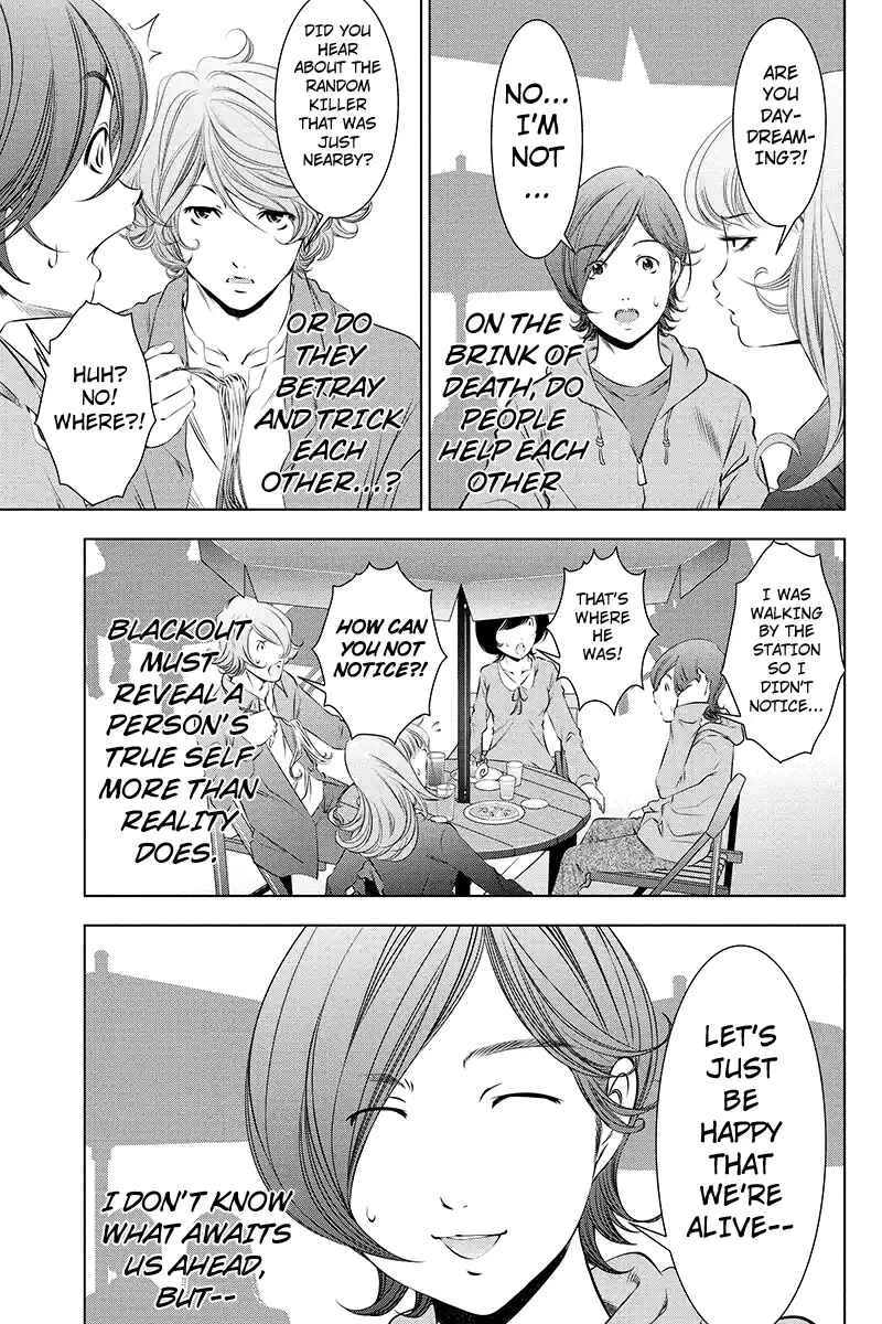 Page 9 Chapter 47 Black Out
