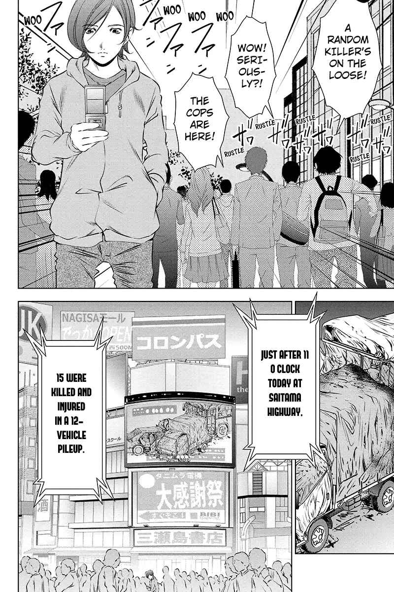 Page 2 Chapter 47 Black Out