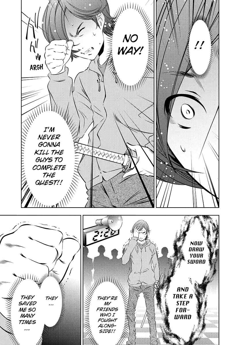 Page 3 Chapter 46 Black Out