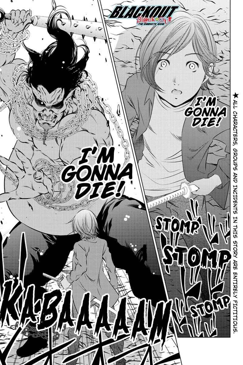 Page 1 Chapter 15 Black Out