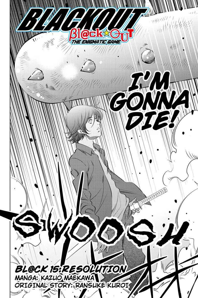Page 2 Chapter 15 Black Out