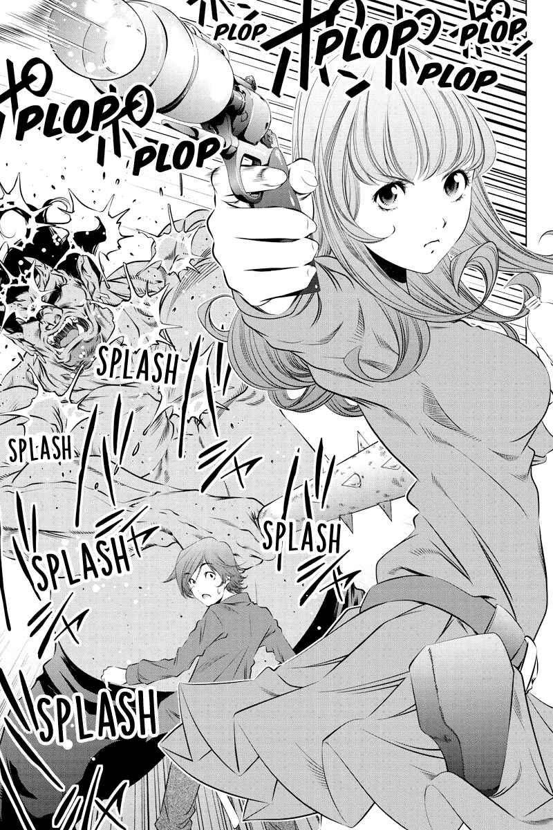 Page 3 Chapter 15 Black Out