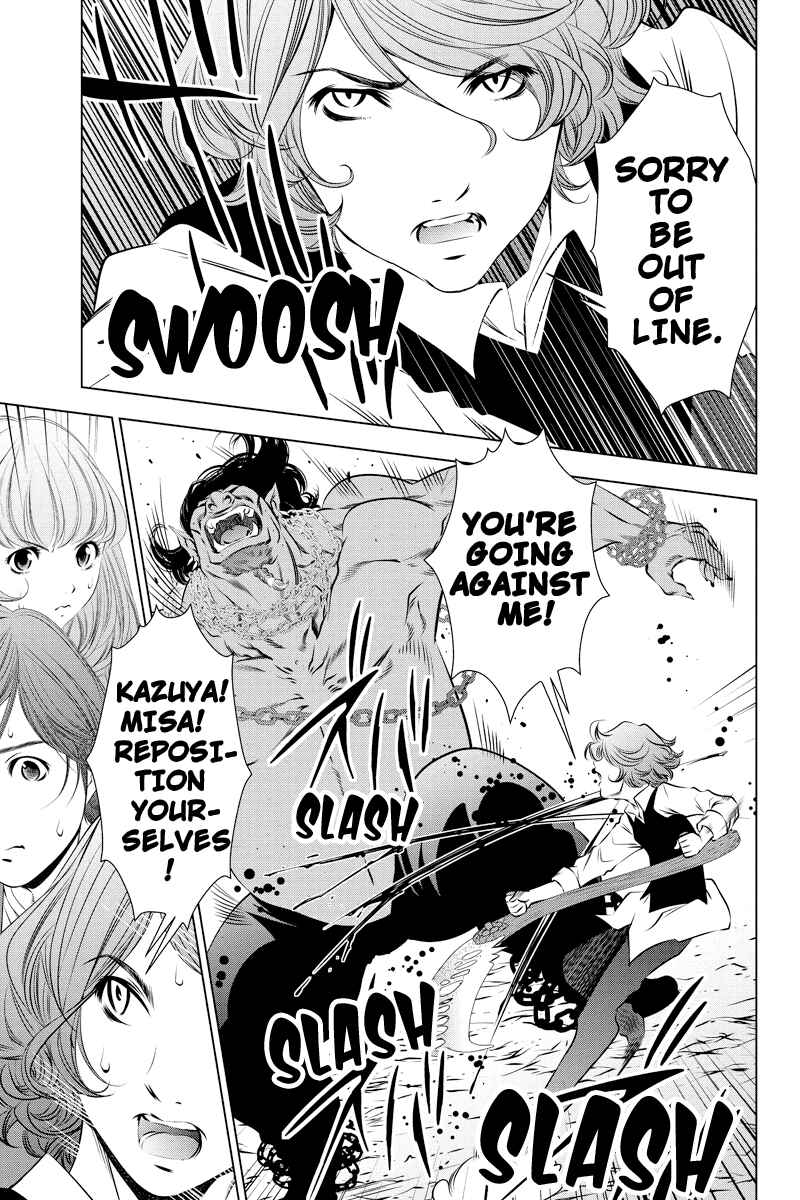 Page 7 Chapter 15 Black Out