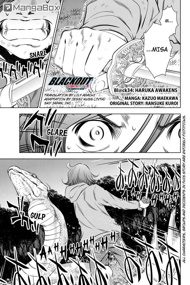 Page 1 Chapter 34 Black Out