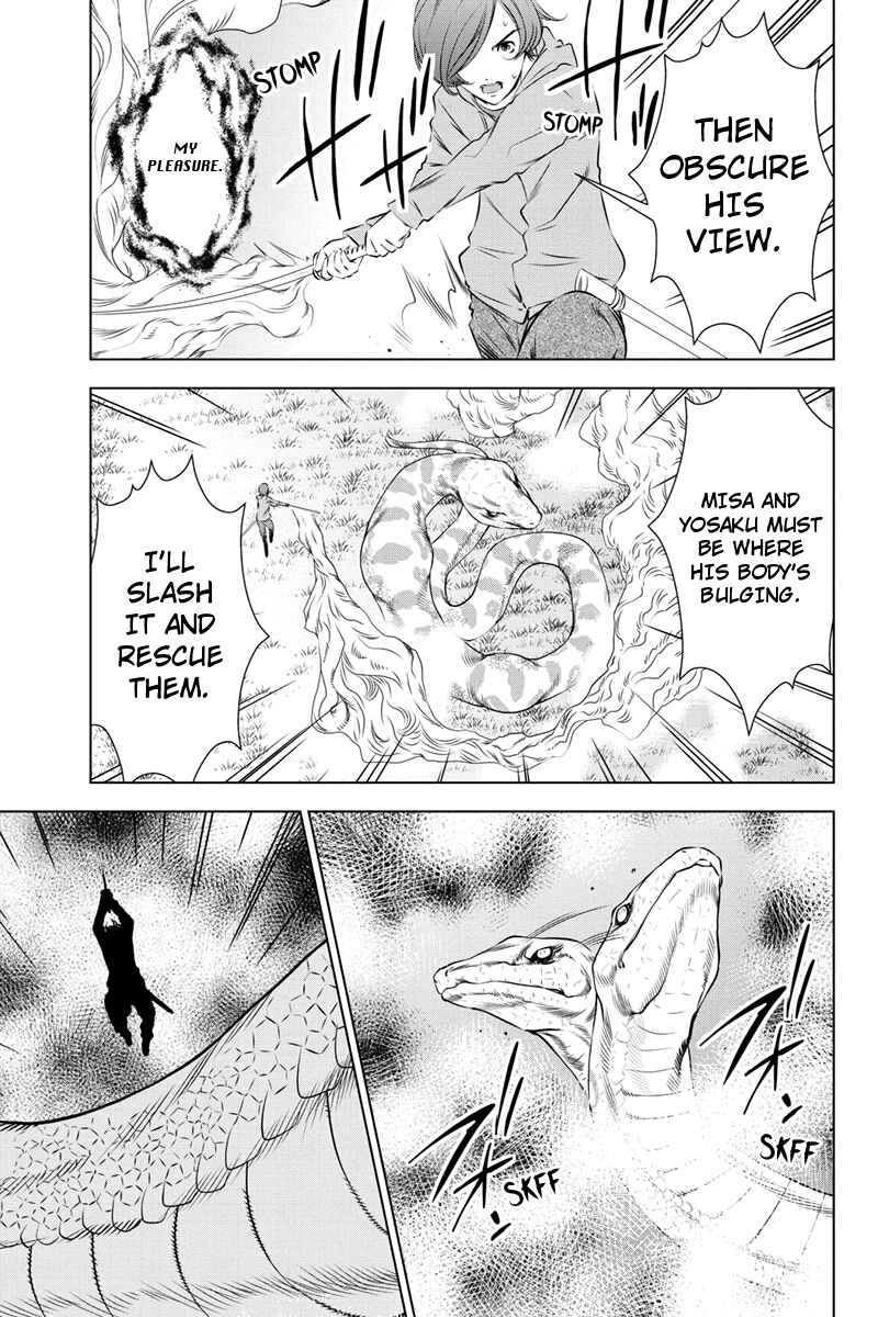 Page 5 Chapter 34 Black Out