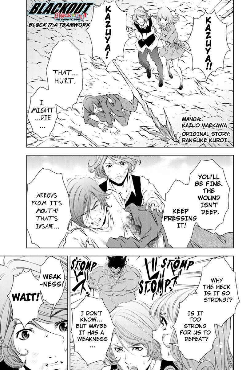 Page 1 Chapter 17 Black Out