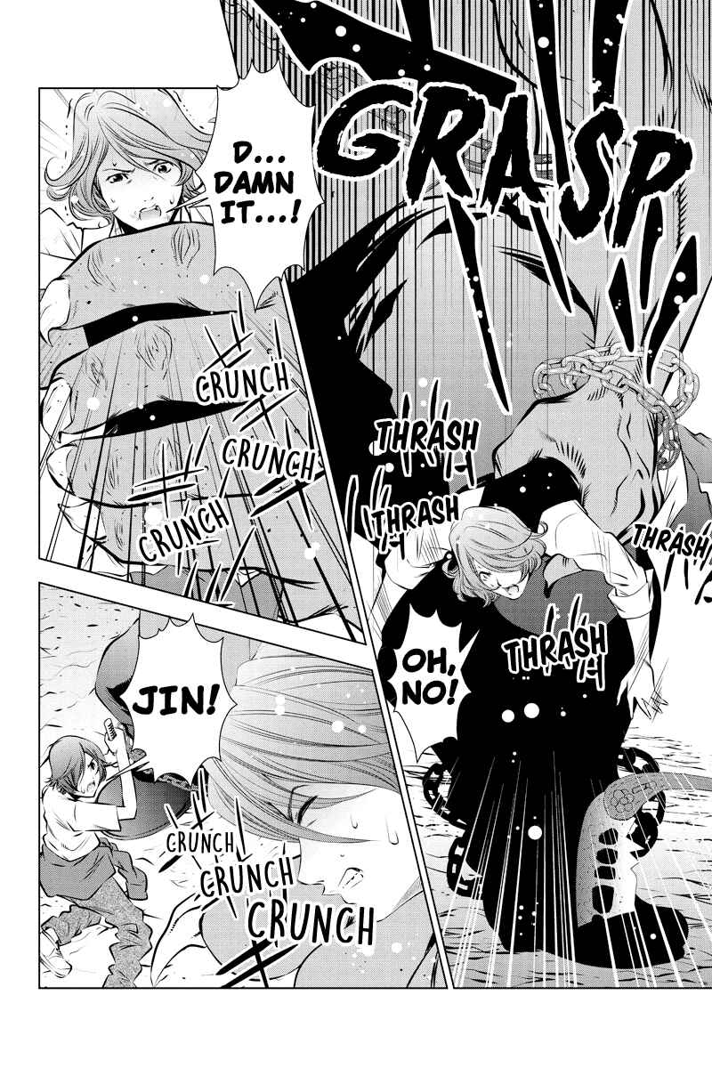 Page 10 Chapter 17 Black Out