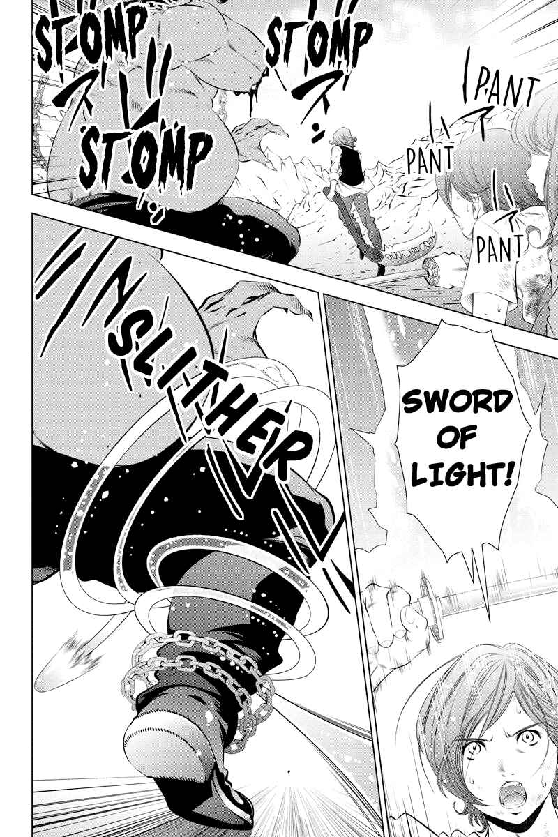 Page 4 Chapter 17 Black Out